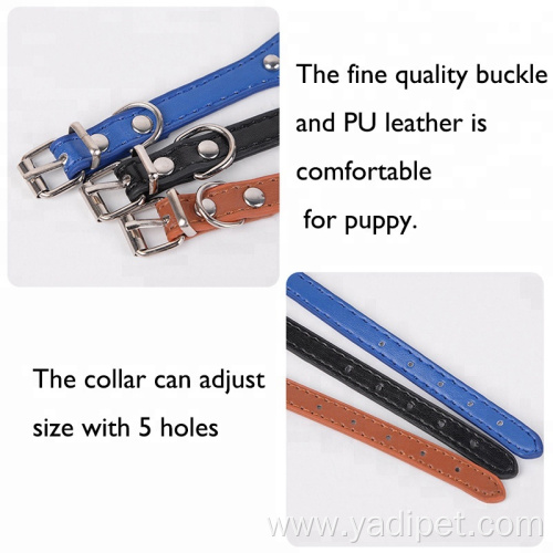 Dog Collar PU Leather Personalized Dog Accessories